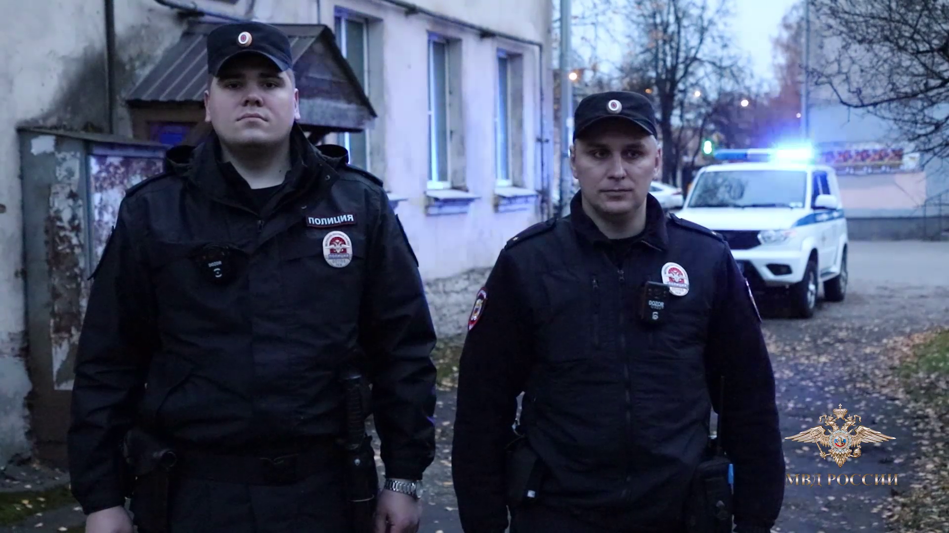 Ирина Волк: Псковские полицейские спасли женщину-инвалида во время пожара в многоквартирном доме