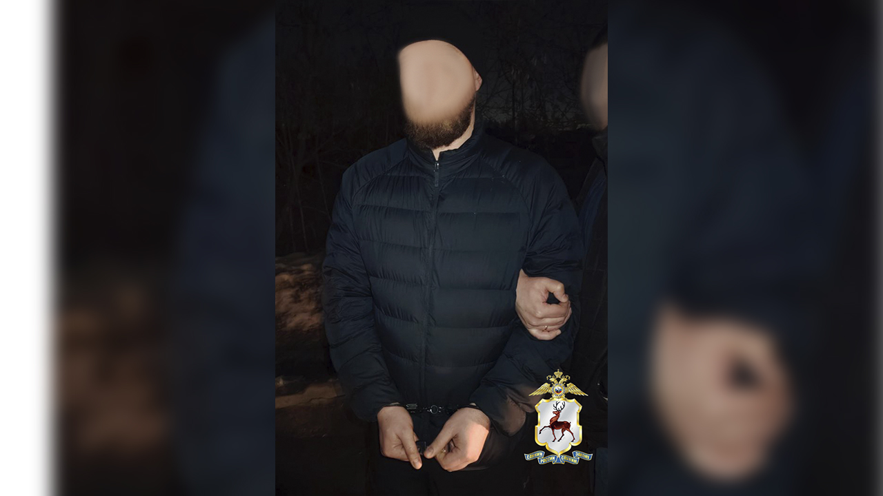 В Нижнем Новгороде полицейские задержали оптового поставщика наркотиков из Северной столицы