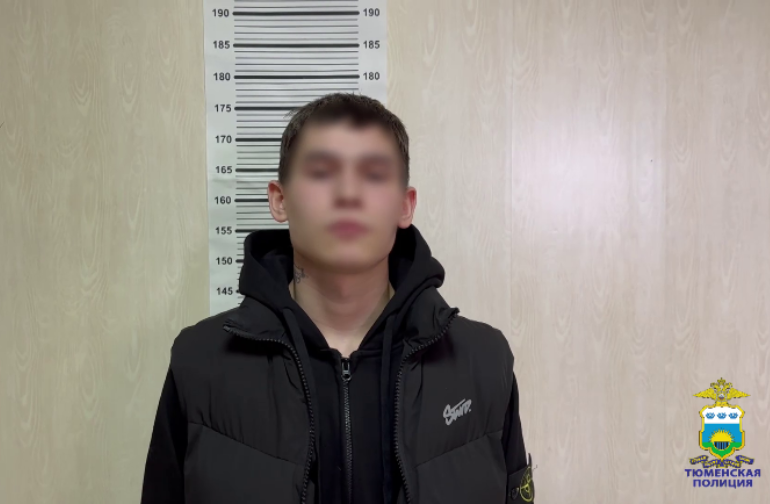 Задержан курьер аферистов, забравший за один день у четырёх пенсионерок из Тобольска около 1 млн рублей