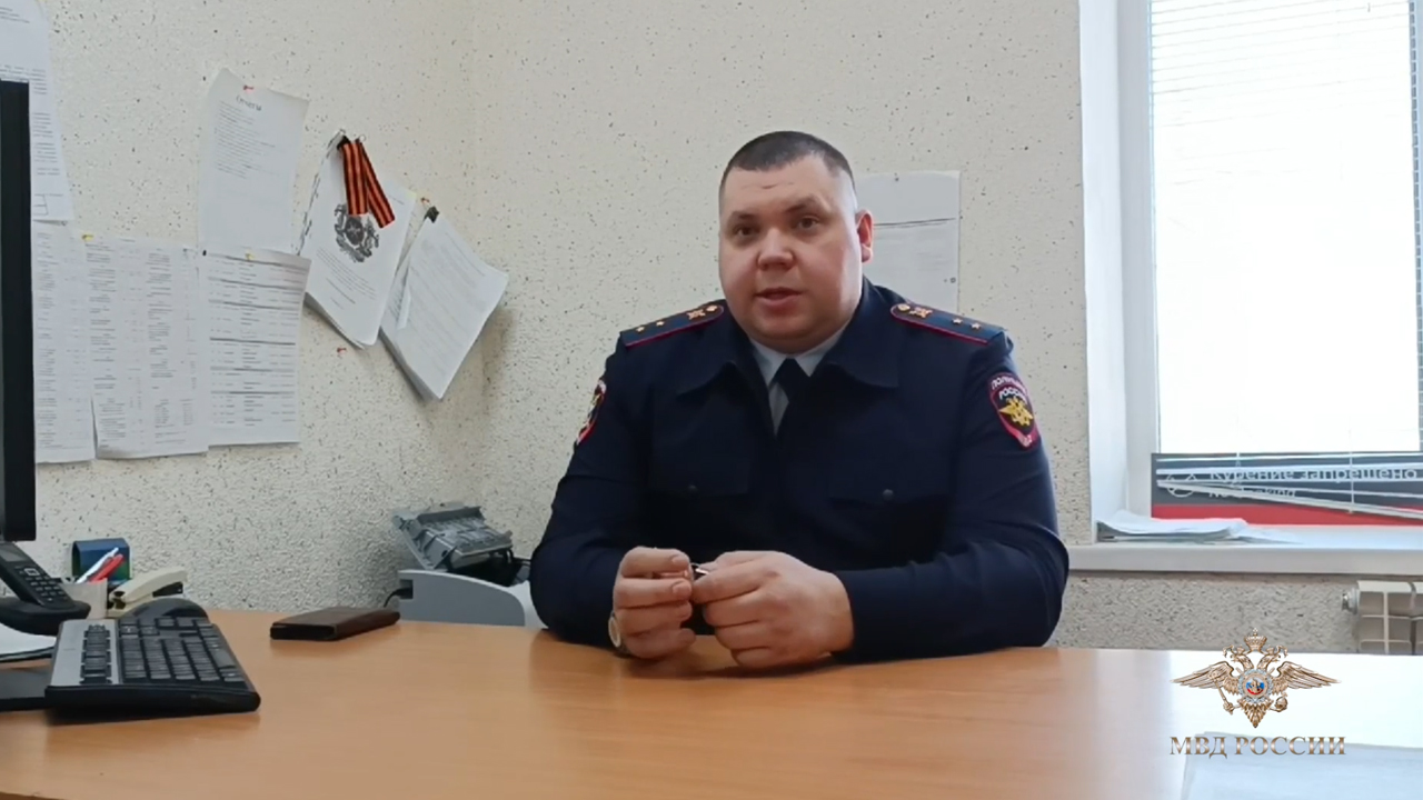 Ирина Волк: Сотрудник транспортной полиции Тюмени помог соседям выбраться из горящего дома