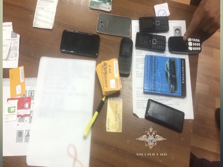 Мошенники похитили с банковских карт своих жертв более 1,5 миллионов рублей