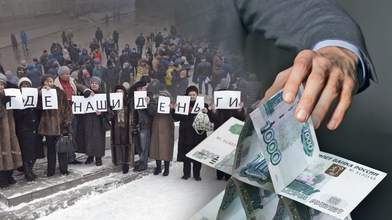 Обломки пирамид как вещдоки
