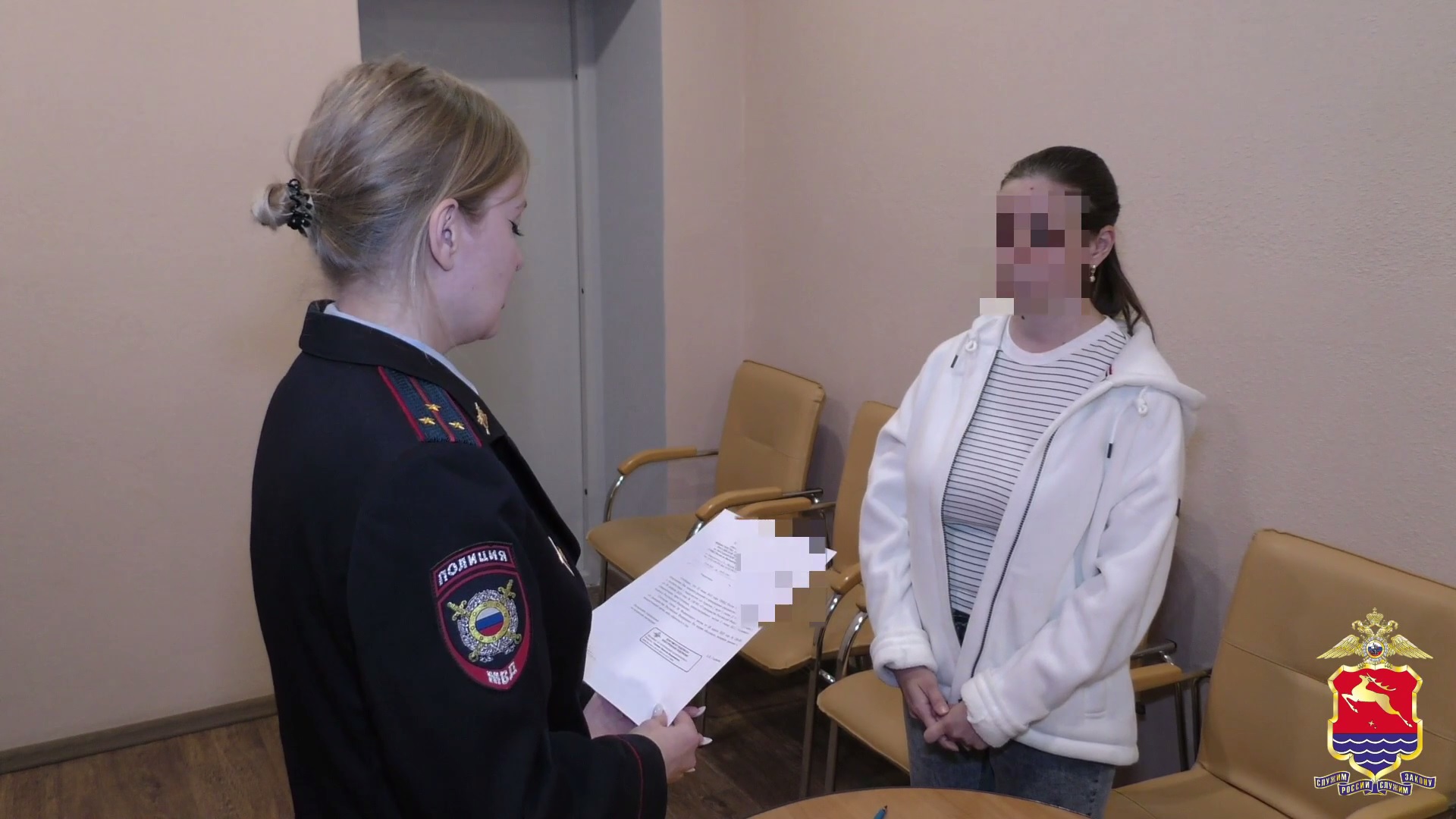 На Колыме полицией принято решение о прекращении российского гражданства уроженки Украины