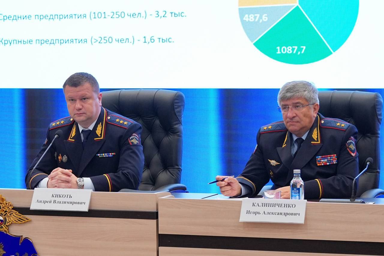 Ежегодная встреча по обсуждению вопросов в сфере миграции проходит в Москве