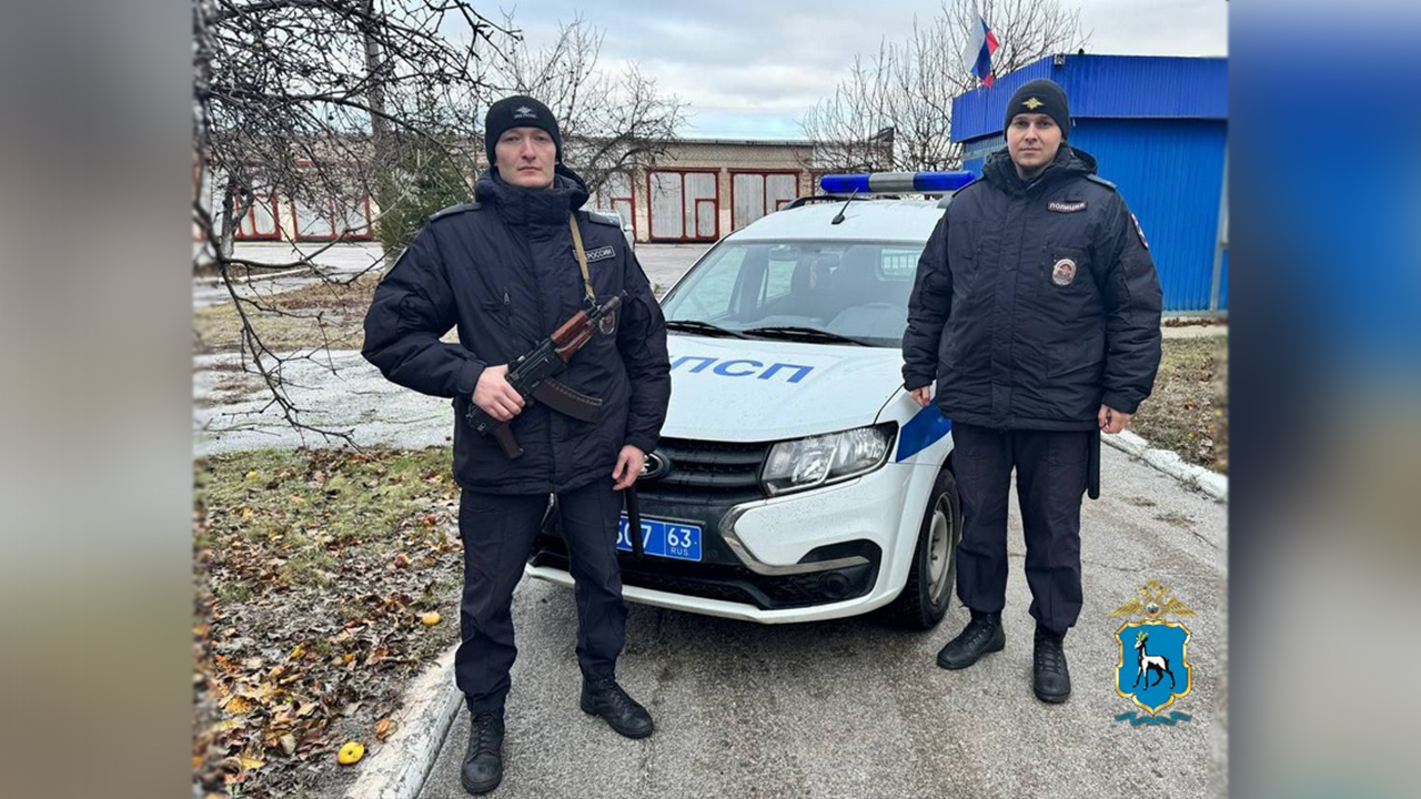 Полицейские Тольятти оказали помощь раненному ножом мужчине и задержали ударившую его женщину