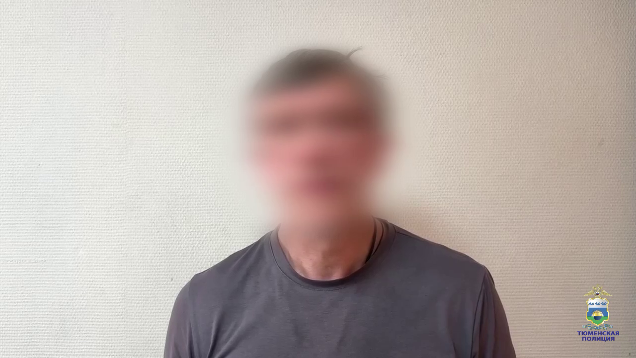 Задержан тюменец, похитивший 9 млн рублей у приятеля под предлогом перепродажи нефтяного оборудования