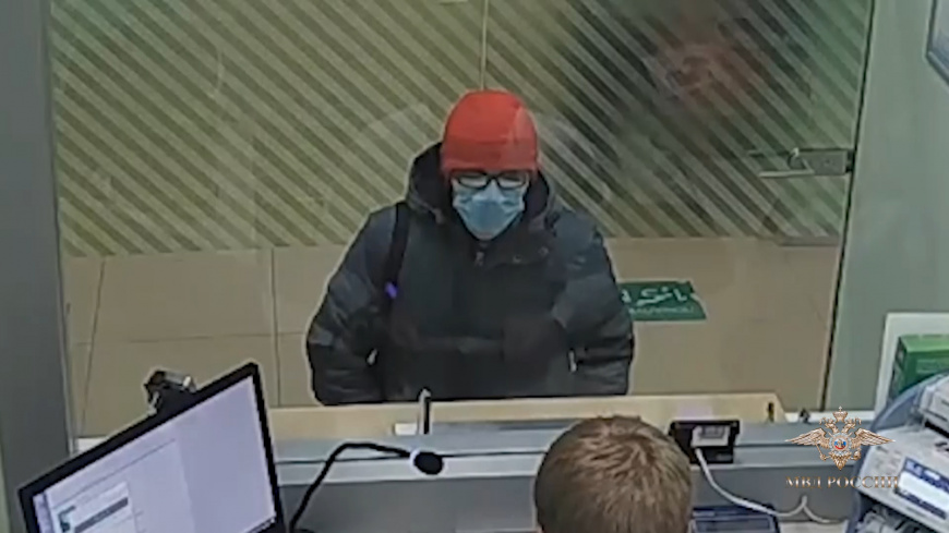 Задержан подозреваемый в разбойном нападении на банк с угрозой взрыва