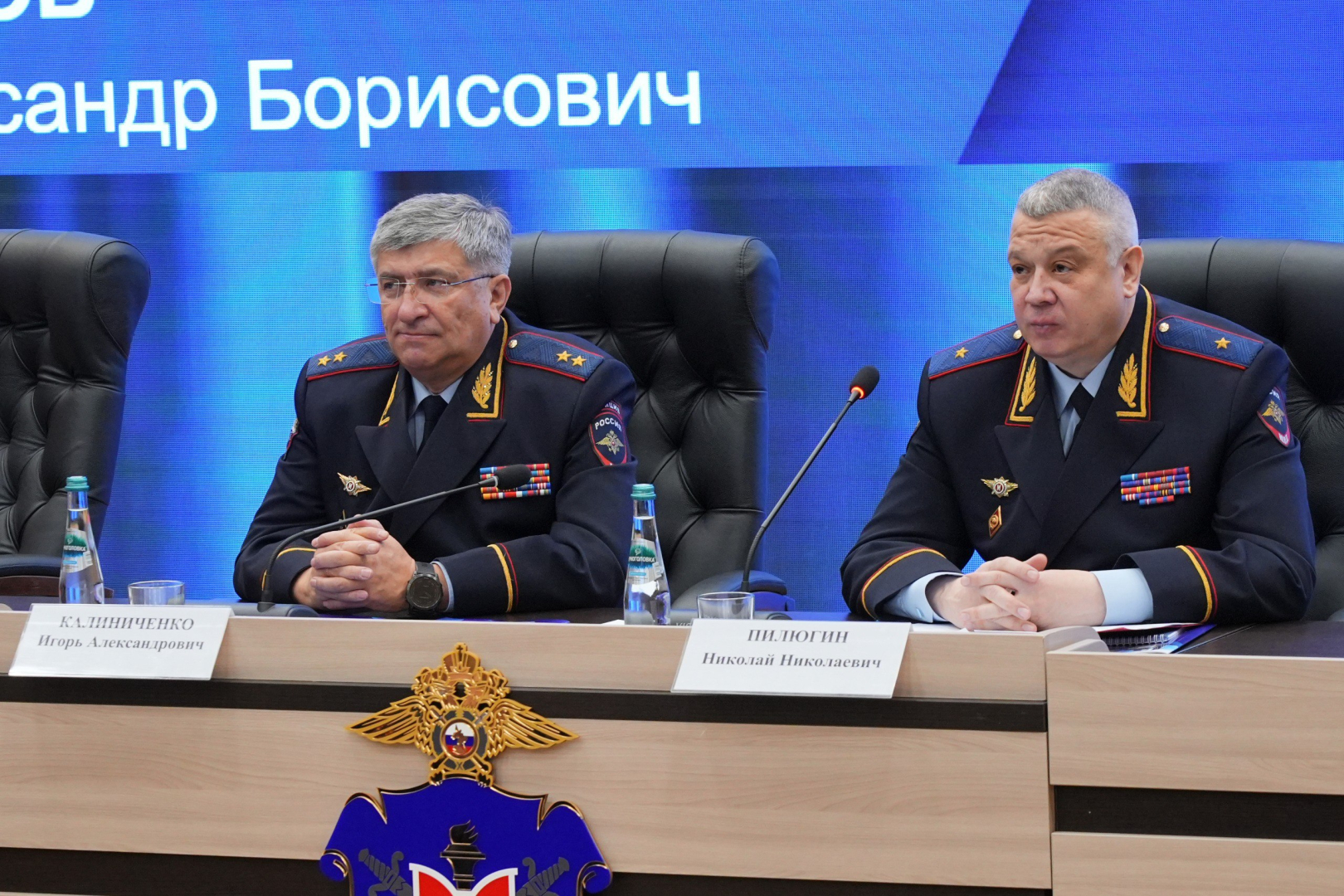 В Московском университете МВД России имени В.Я. Кикотя состоялось открытие Всероссийского семинара-совещания с руководителями контрольно-ревизионных подразделений МВД России