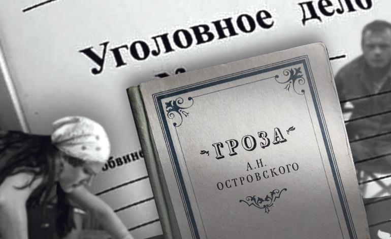 Жизнь в рассрочку