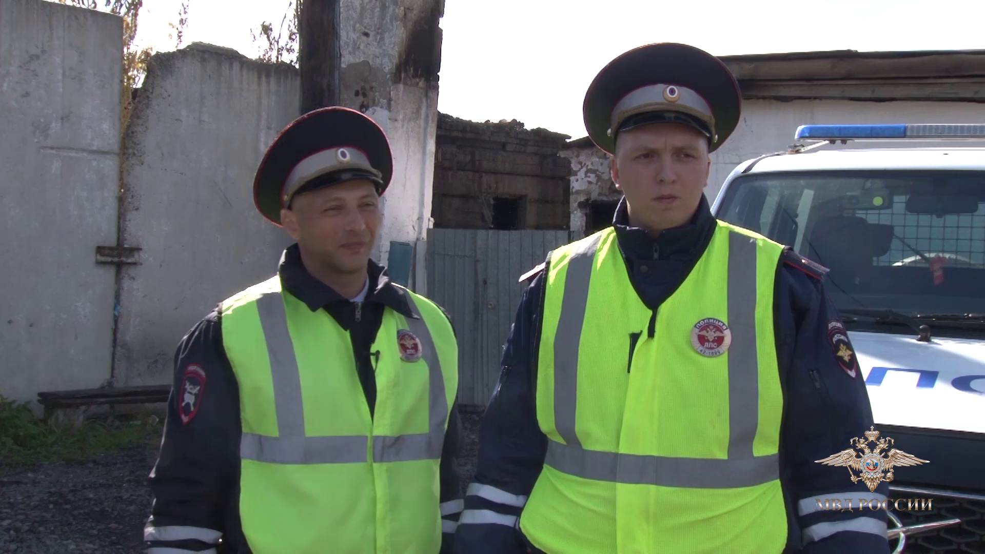 Ирина Волк: В Кемеровской области госавтоинспекторы спасли из горящего дома семью с двумя малолетними детьми