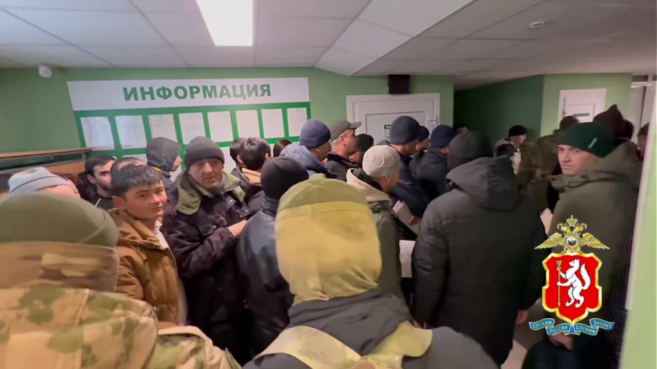 В Екатеринбурге завершено расследование организации незаконного пребывания в России около 200 мигрантов