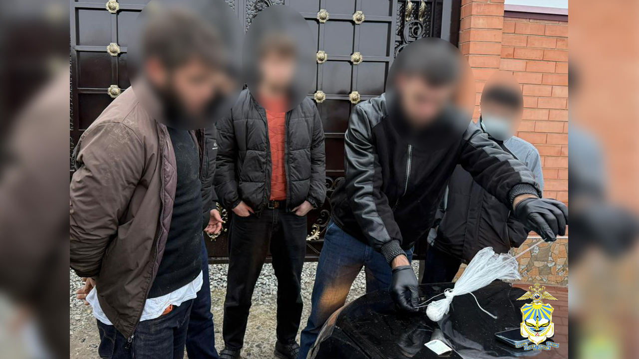 Полиция вычислила кладменов, оборудовавших в Ингушетии схроны с клефедроном массой порядка 1,7 кг