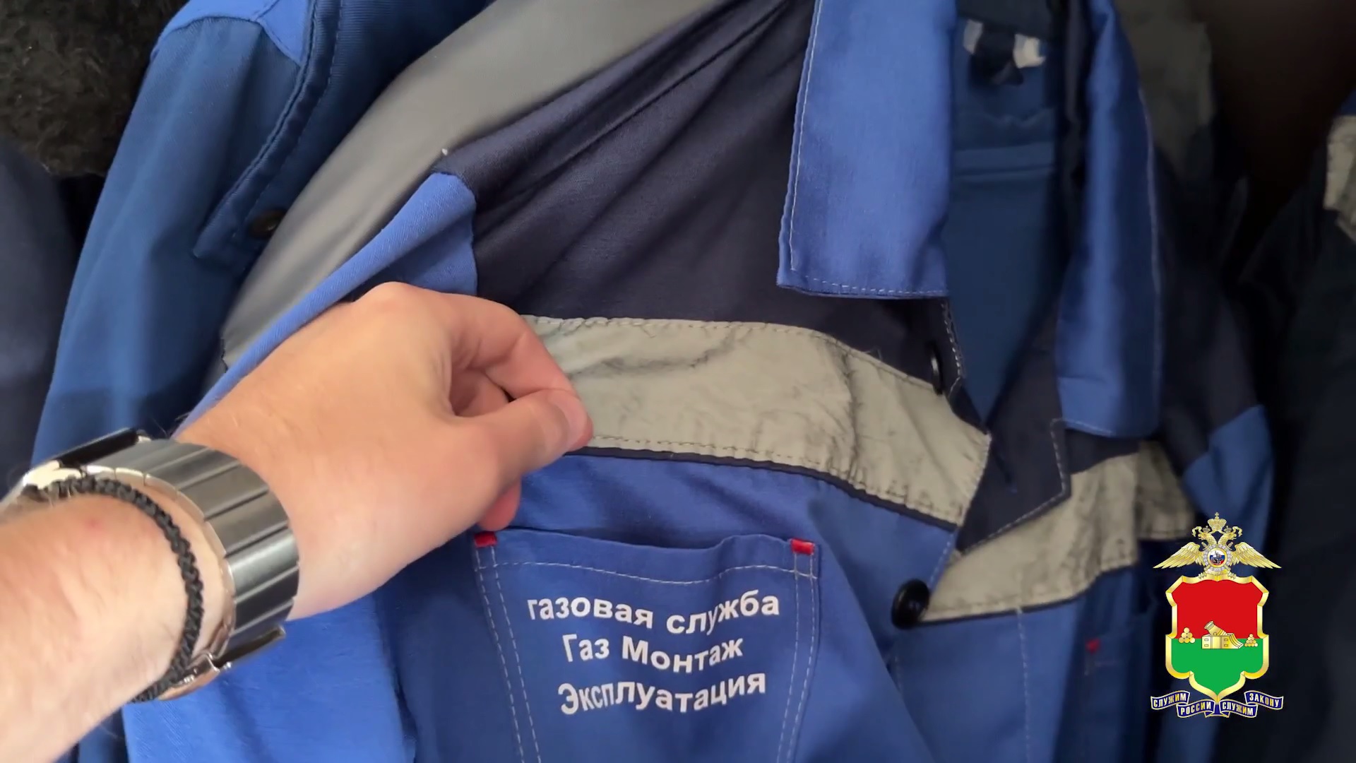 Полиция пресекла деятельность группы лжегазовщиков, обманувших не менее 30 жителей Брянской области