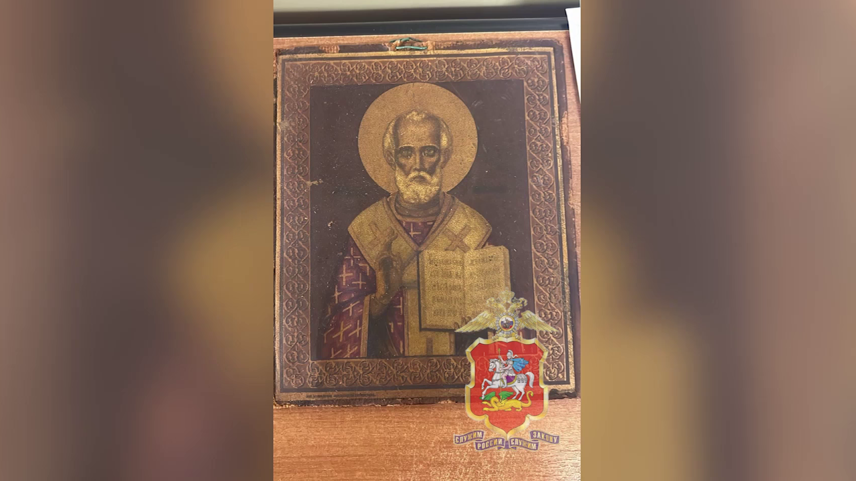 Полиция Подмосковья установила причастность жителя Павловского Посада к краже шести антикварных икон