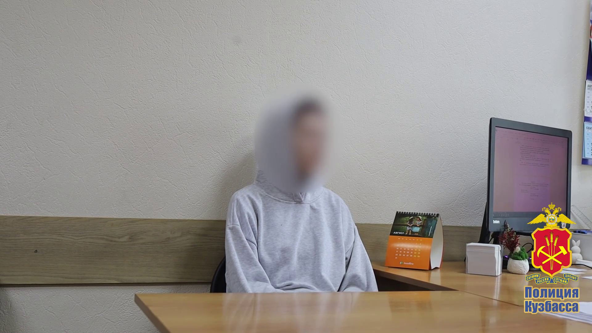 Полиция Кемерова задержала жительницу Самары, которая под влиянием аферистов обчистила чужой сейф
