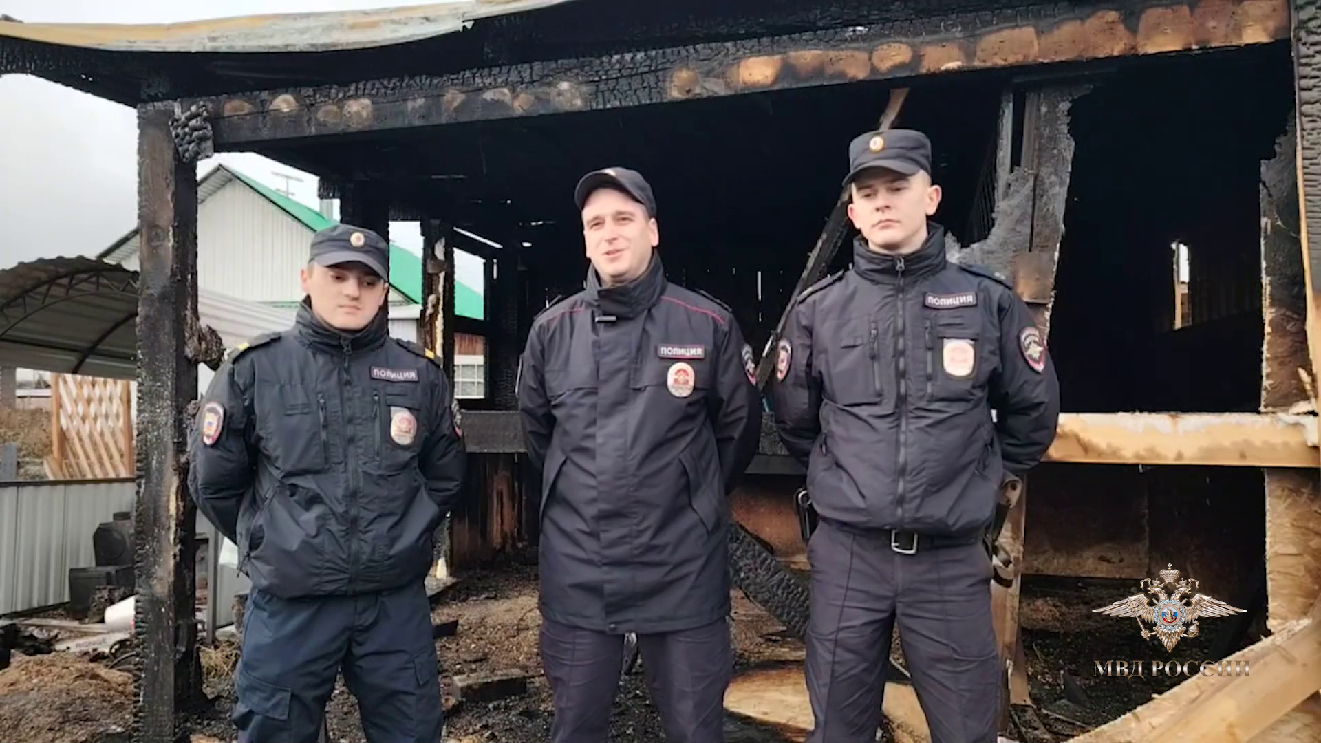 Ирина Волк: В Томской области полицейские спасли шестерых человек из горящего дома