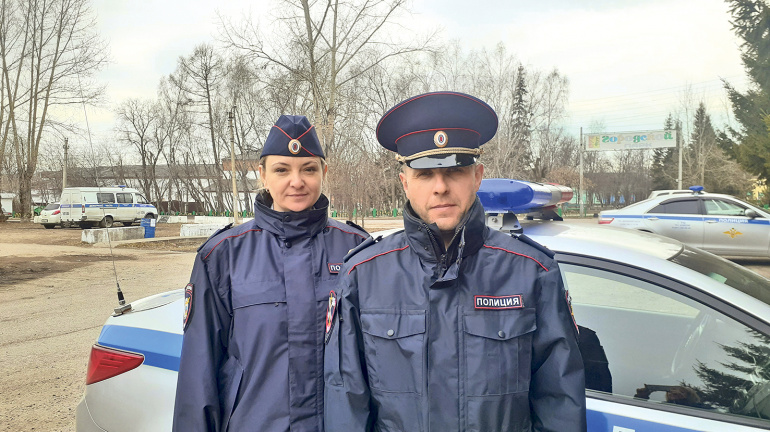 Мистер и миссис Шмидт