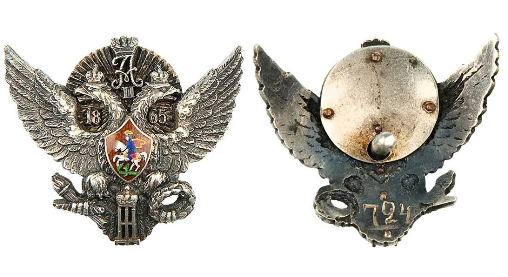 Нагрудный знак Елизаветградского кавалерийского училища.