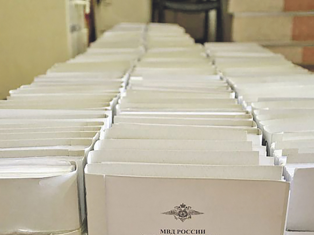 из материалов уголовного дела / Объём уголовного дела составил 64 тома