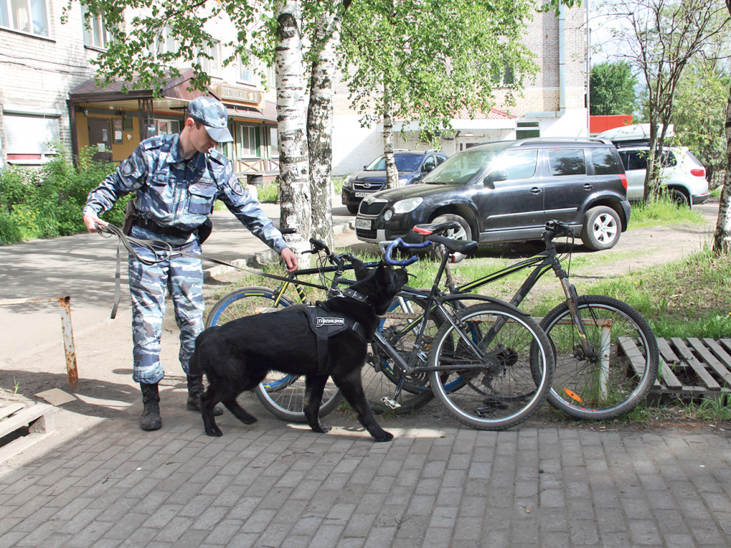 След взят