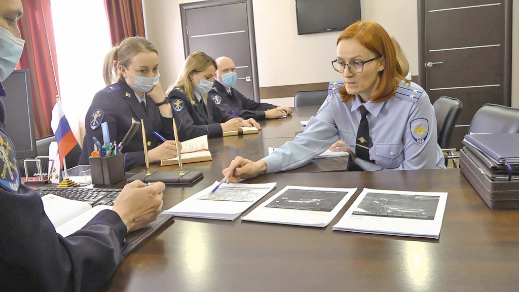 Оперативное совещание