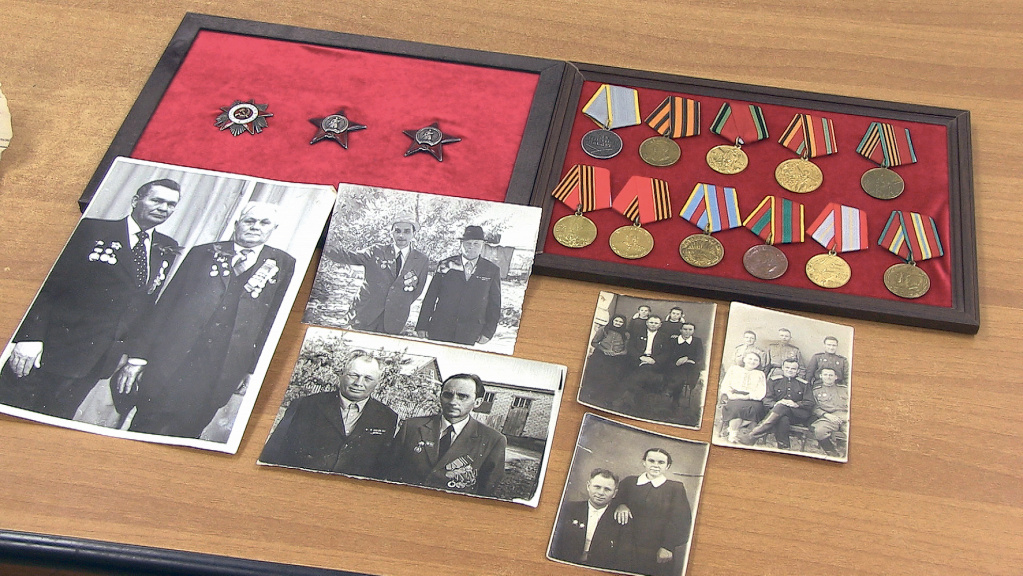 Семейный архив