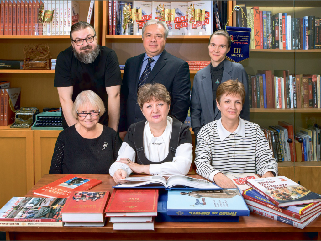 ФОТО: Юрия Лукиянчука / Отдел редакционно-издательской деятельности