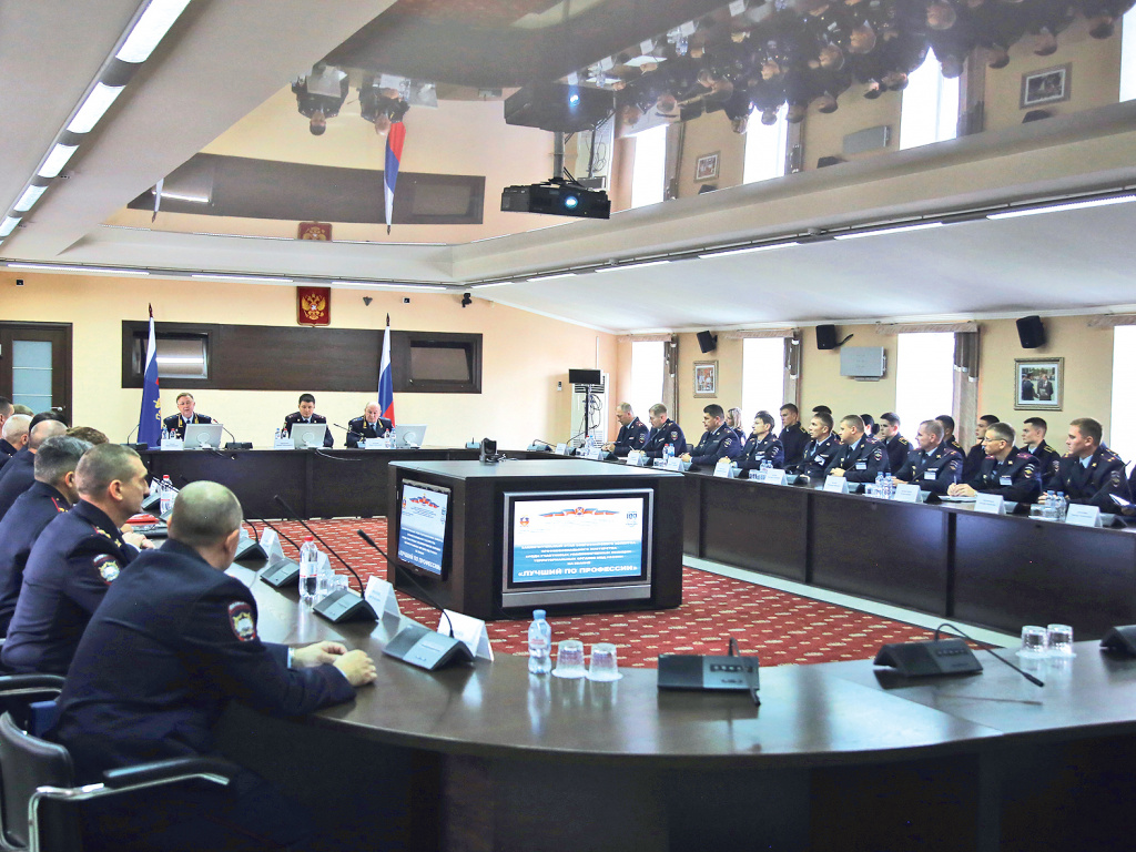 Открытие заключительного этапа