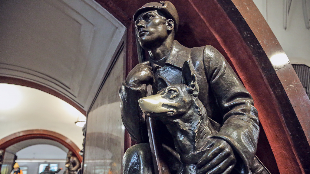 Талисман московской подземки