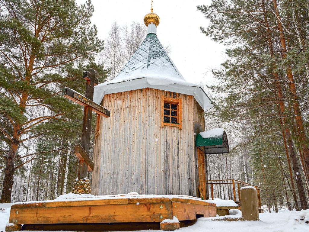 ФОТО: Часовня построена в форме шестигранника - кристалла, который, по преданию, спасёт мир
