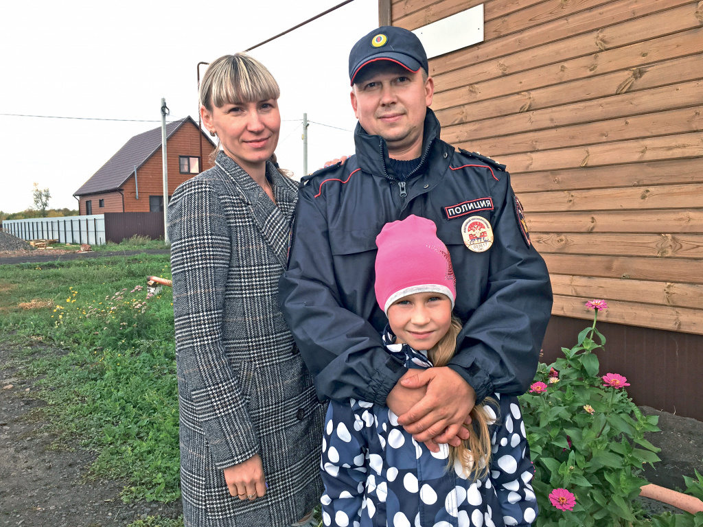 Как Шарик стал Lucky-1.jpg