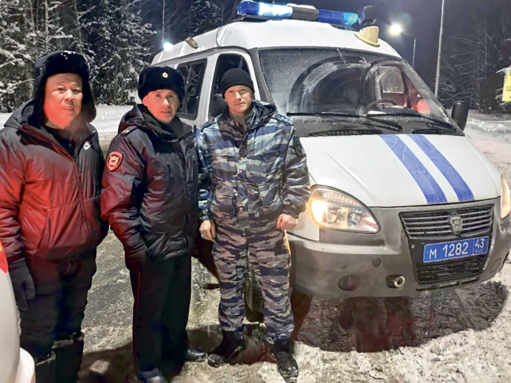 Фото: из личного архива Сергея Мистака / В Кировской области правоохранители помогли жителю Восточной Азии