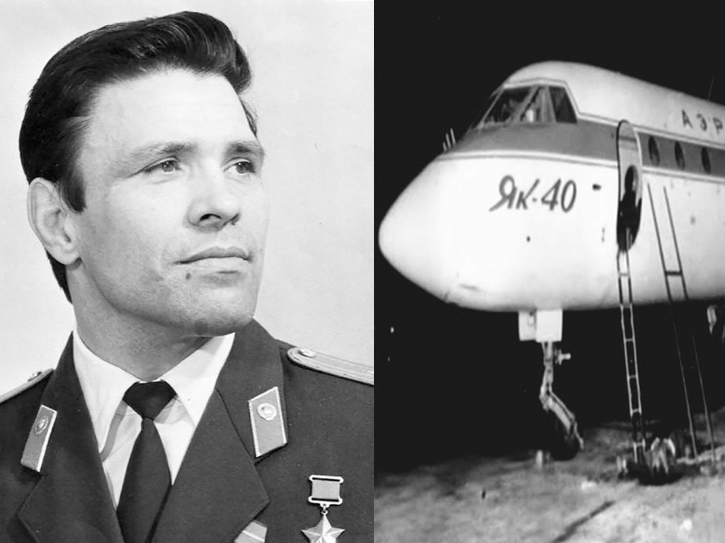 ФОТО: из открытых источников / Александр Попрядухин стал Героем Советского Союза за подвиг во время освобождения заложников