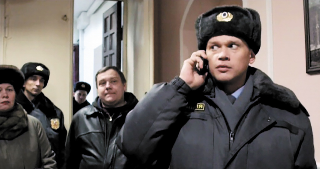 Кадр из фильма «Дознаватель–2» (2013)