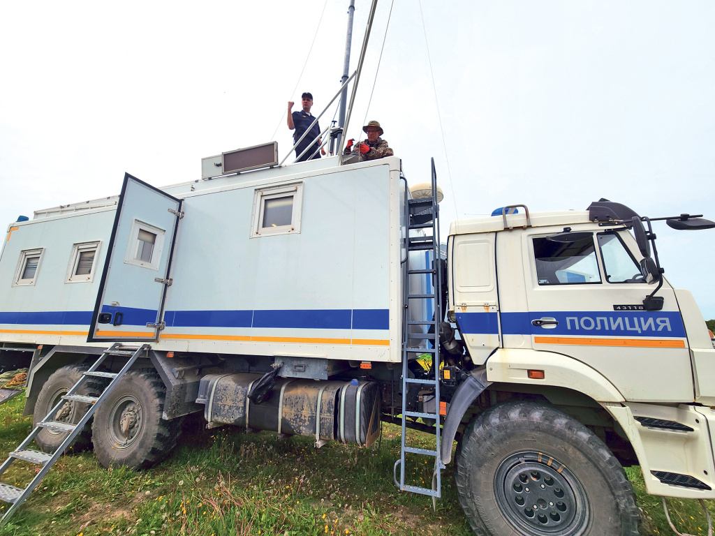 Передвижной узел связи