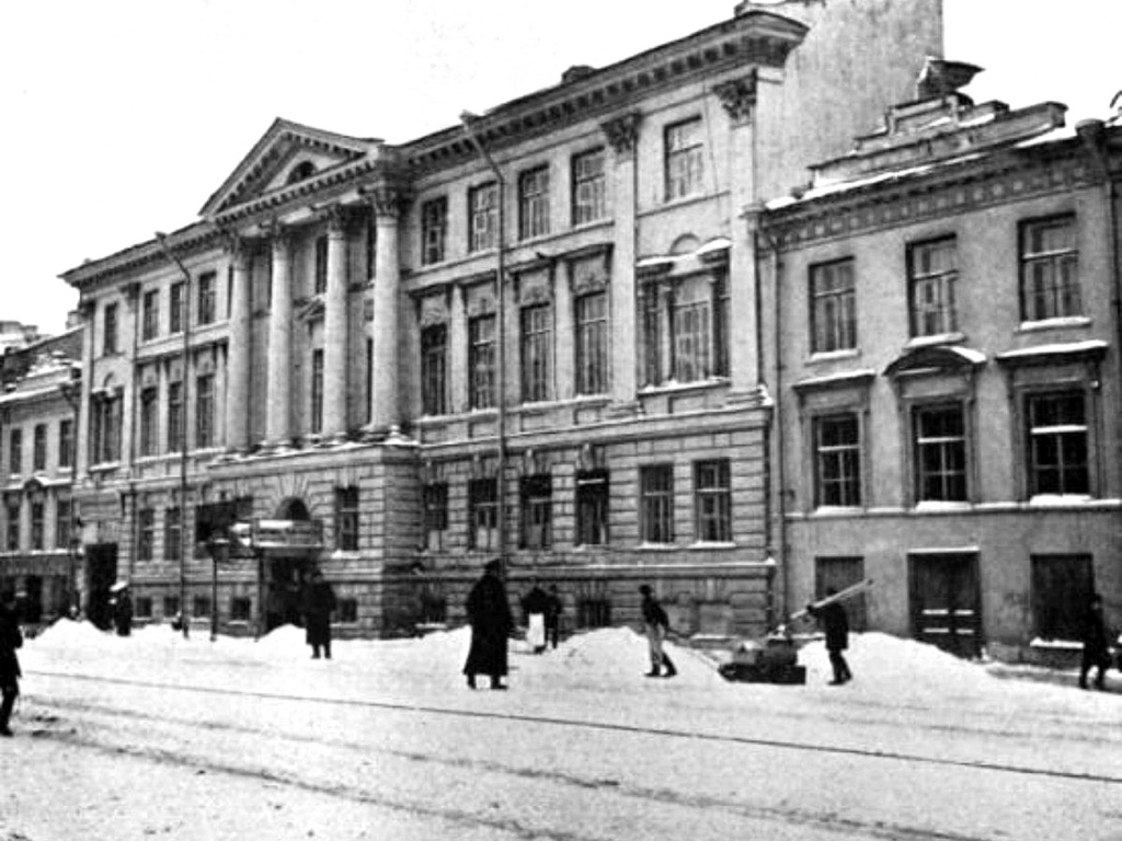 Главная полицейская канцелярия