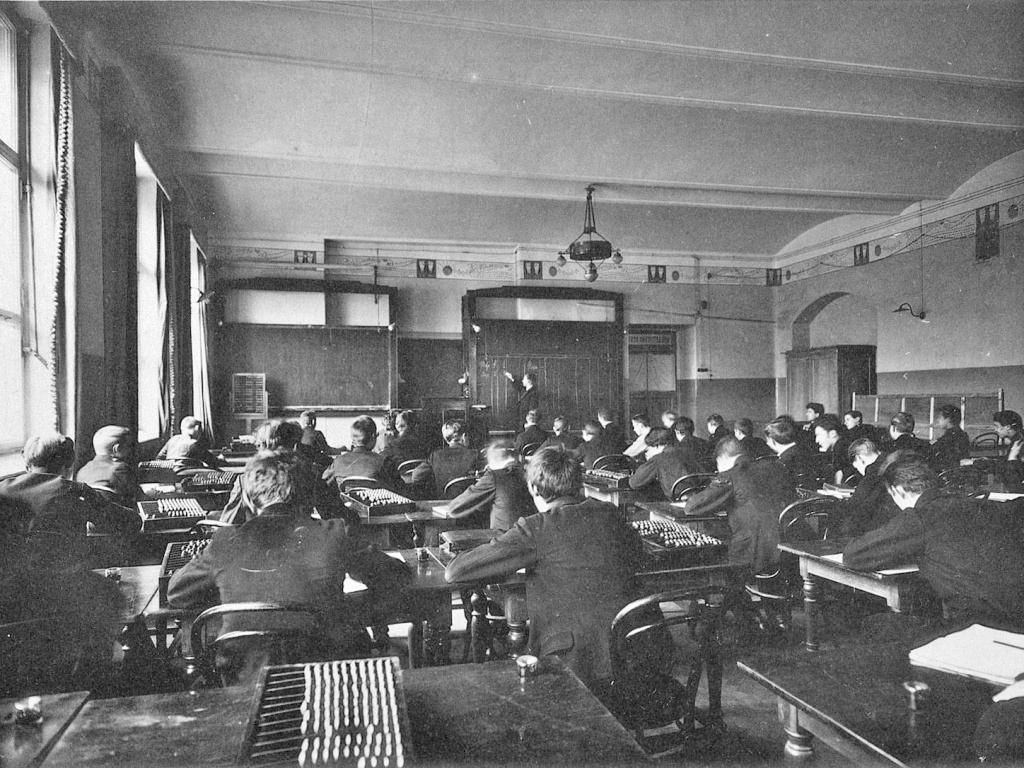 Урок бухгалтерии в Московском императорском коммерческом училище