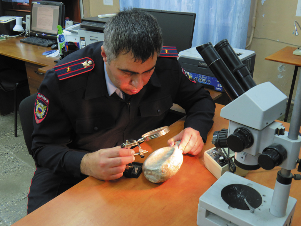 Сокровища терских-1.jpg