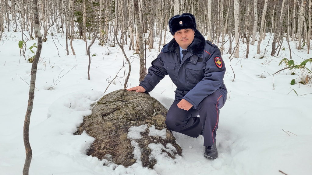 Валун подскажет ответ