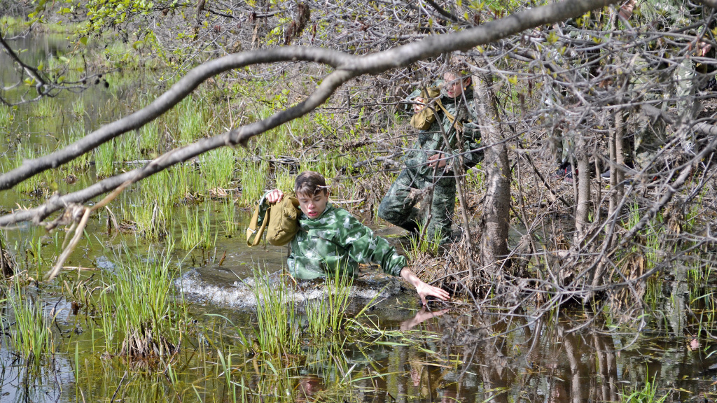 Преодоление