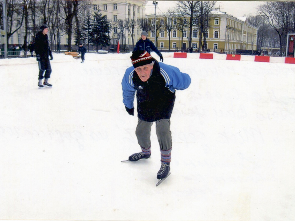 Фото: Михаил Гаврилович на катке. Февраль, 2014 г.