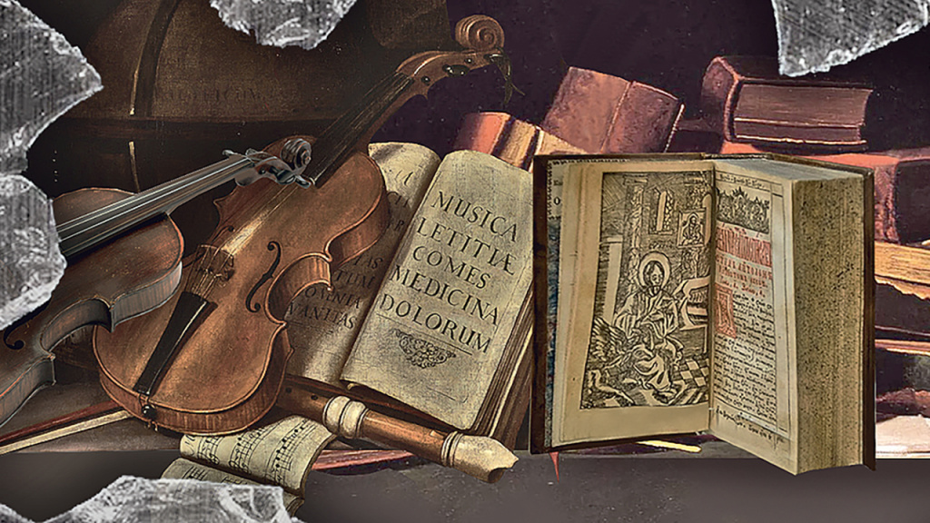 коллаж Евгения Карташова