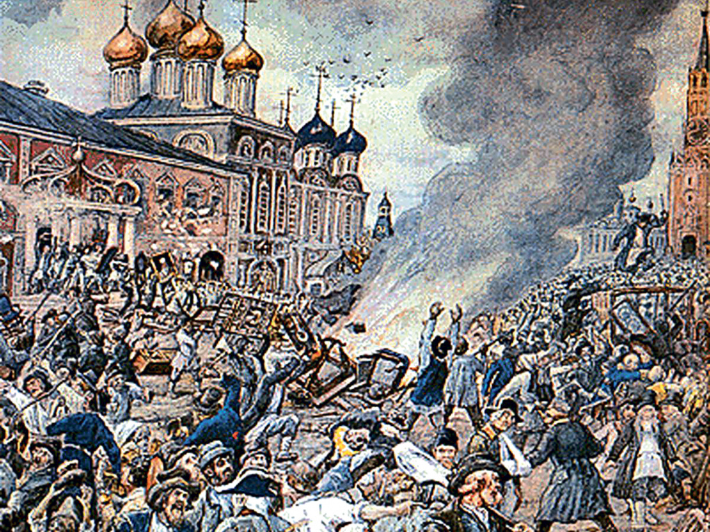 «Чумной бунт». Эрнест Лисснер
