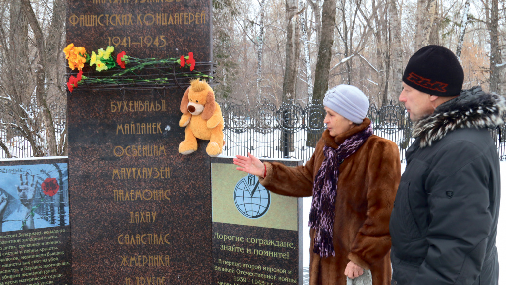 История под микроскопом-2.jpg