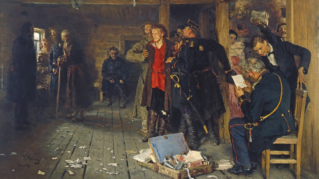 Полотно «Арест пропагандиста». Художник Илья Репин. 1892 г.