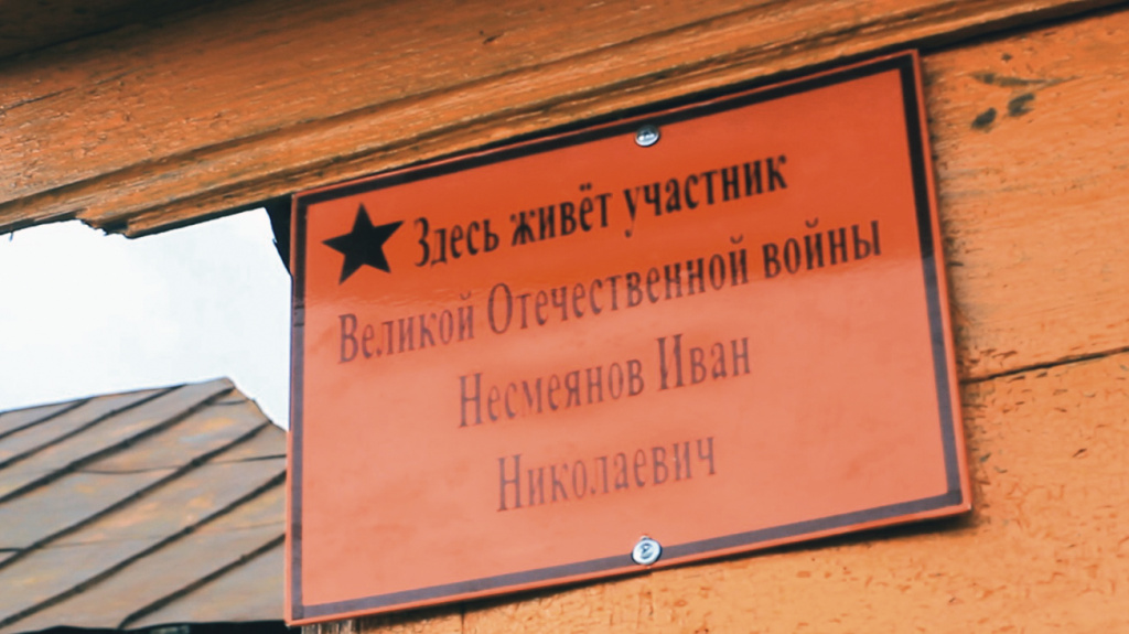 Злодеи знали, что замахнулись на святое