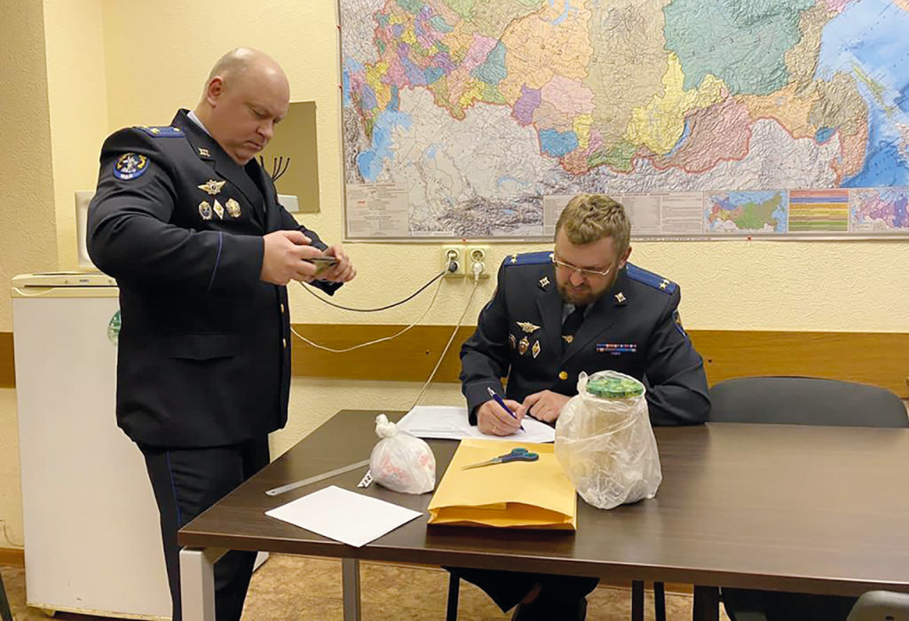 По следам химиков -5.jpg