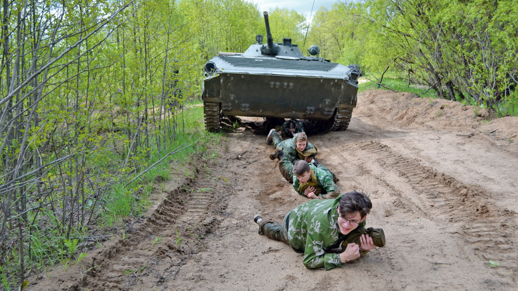 Вместе не страшно!