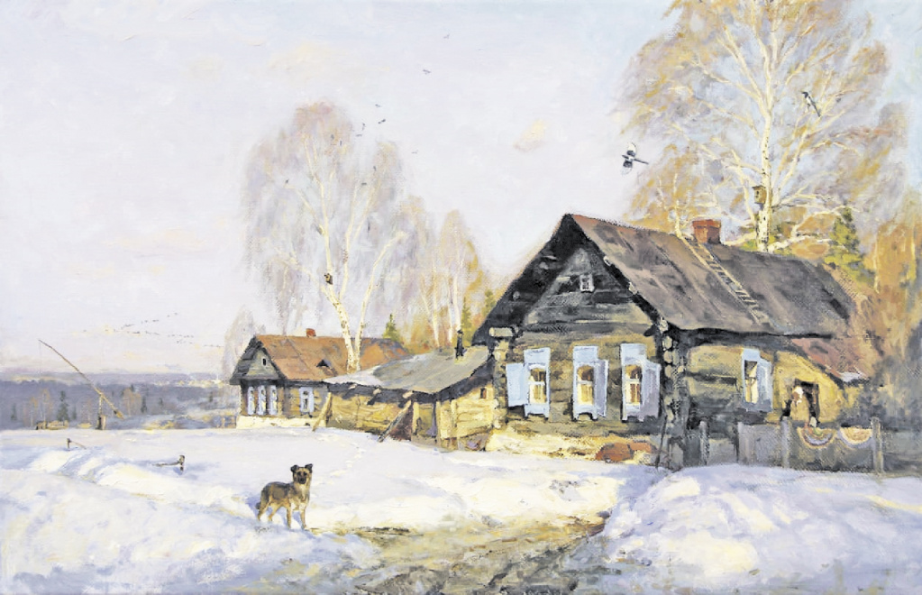 «Февральское солнце»