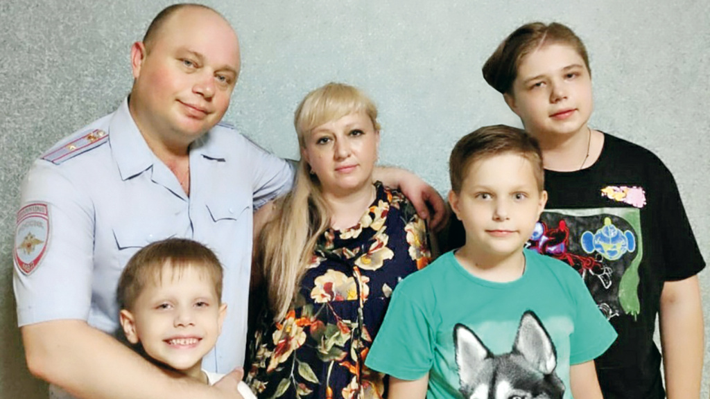 16 лет спустя